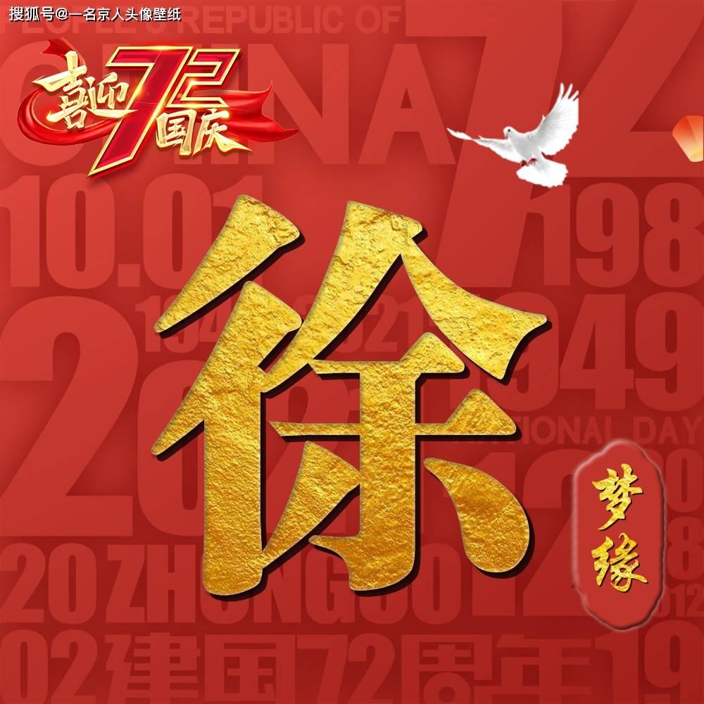 极限摩托车大赛